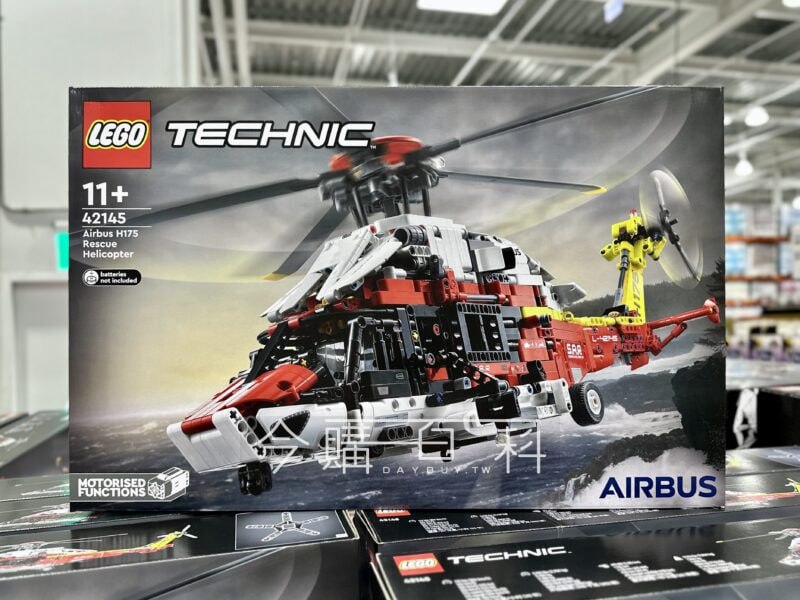 新品情報看這裡 