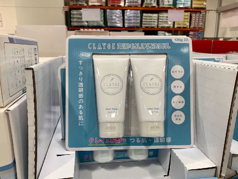 #Costco好市多11月新品通知CLAYGE 海泥毛孔淨透洗面乳 #128413