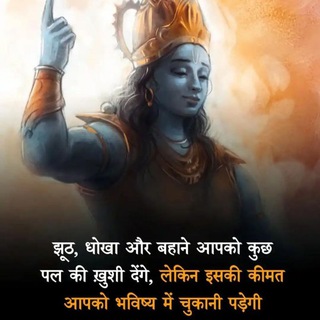 Motivational story Love Telegram Group Link