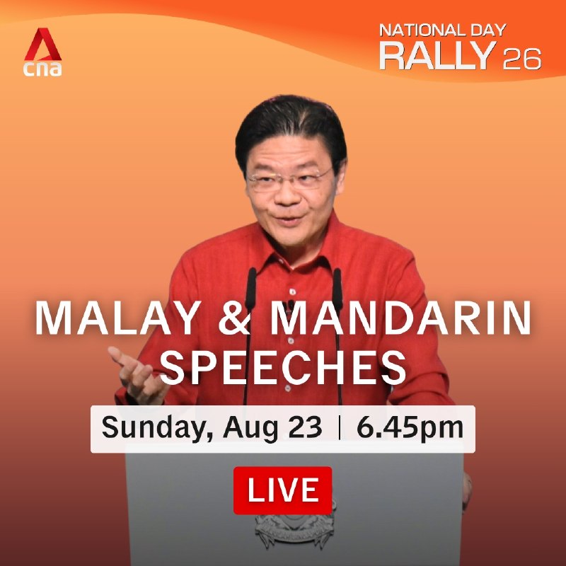 LIVE NOW: The 2026 National Day Rally will begin shortly.