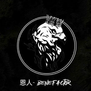 [ memories ] 恩人– 𝐁ENEFACTOR 🏴 Telegram Group Link
