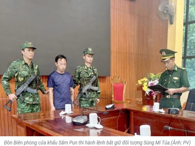 东南亚抓捕遣返线索：诱骗同乡出境从事非法活动！越南宣光省侦破一起跨境团伙案 犯罪链条被彻配图