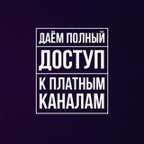 С3 – Crypto Coin Club