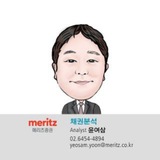 메리츠 윤여삼 채권/자산 이야기
