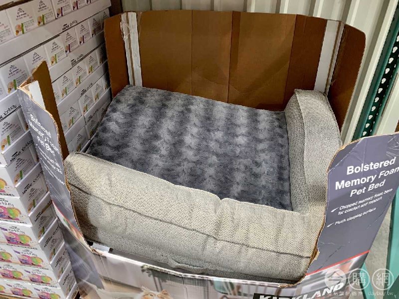 #Costco好市多9月新品通知KIRKLAND SIGNATURE 記憶寵物床 #1348728