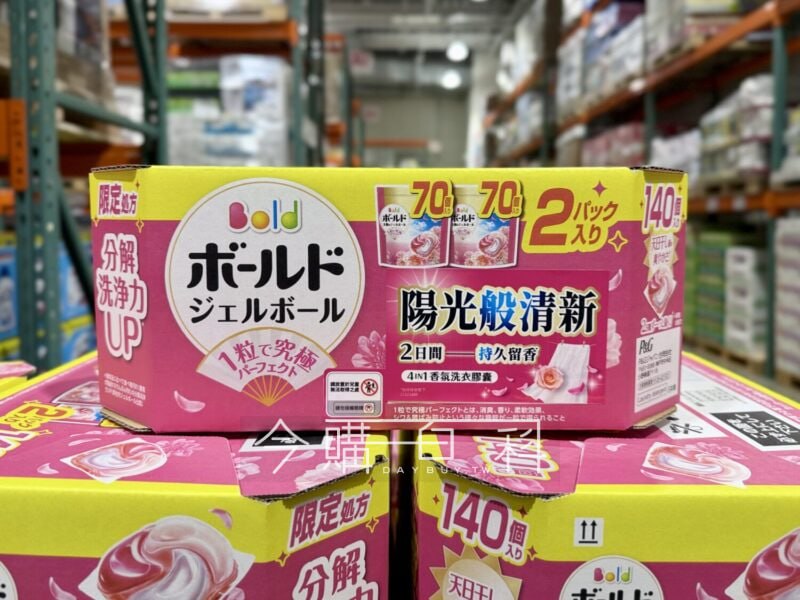 新品情報連結 