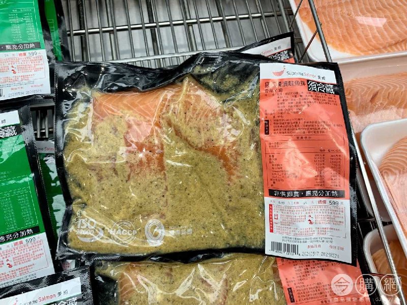 #Costco好市多05月新品通知醃漬鮭魚排-香蒜奶油口味 #205612