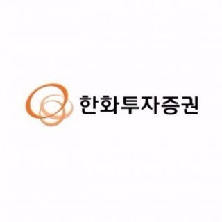 한화투자증권 박은석 - 이벤트