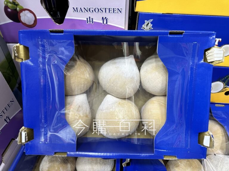 優惠情報看這邊 