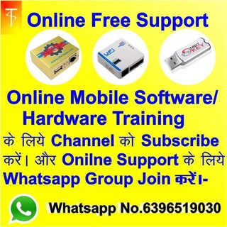 Free Advance Mobile repairing course by siattech Telegram Group Link
