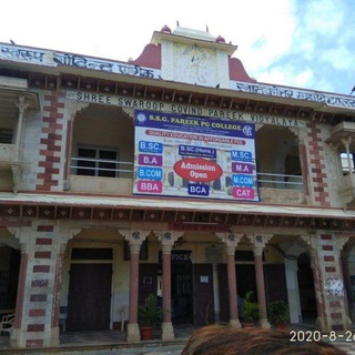 M.Sc. Final Chemistry Pareek College Telegram Group Link