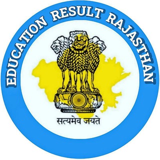 Telegram profile photo for EDUCATION RESULT RAJASTHAN