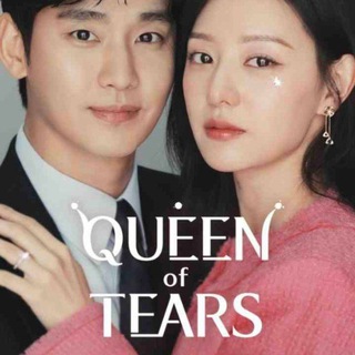 QUEEN OF TEARS KOREAN DRAMA ENGLISH SUBTITLES INDO DUBBED HINDI TAMIL HD DOWNLOAD KDRAMA Telegram Group Link