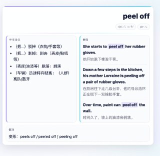 尝试用ai帮我制作anki卡组，感觉还不错靠AnkiConnect能够方便修改卡组内容