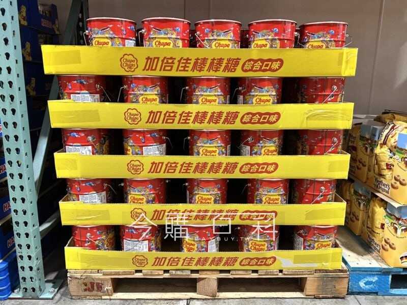 優惠情報連結 
