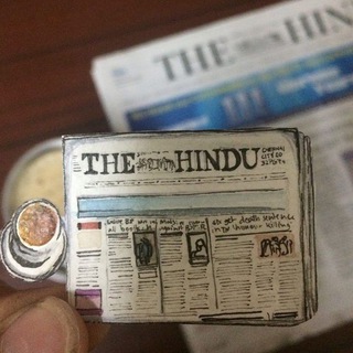 Newspaper pdf Telegram Group Link