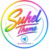 Suhel theme bak