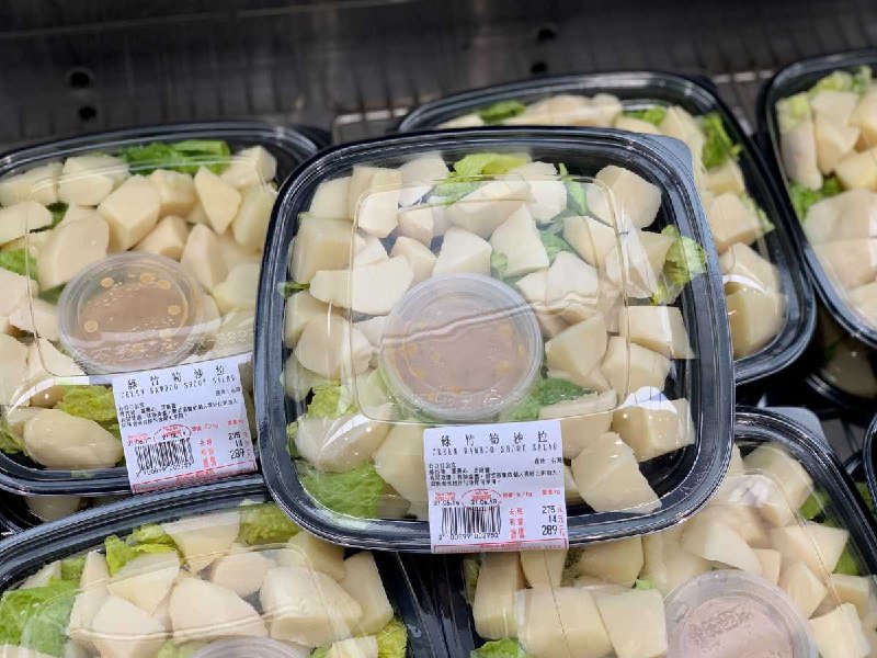 #Costco好市多06月新品通知綠竹筍沙拉 #100899