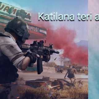 Pubg short video Telegram Group Link