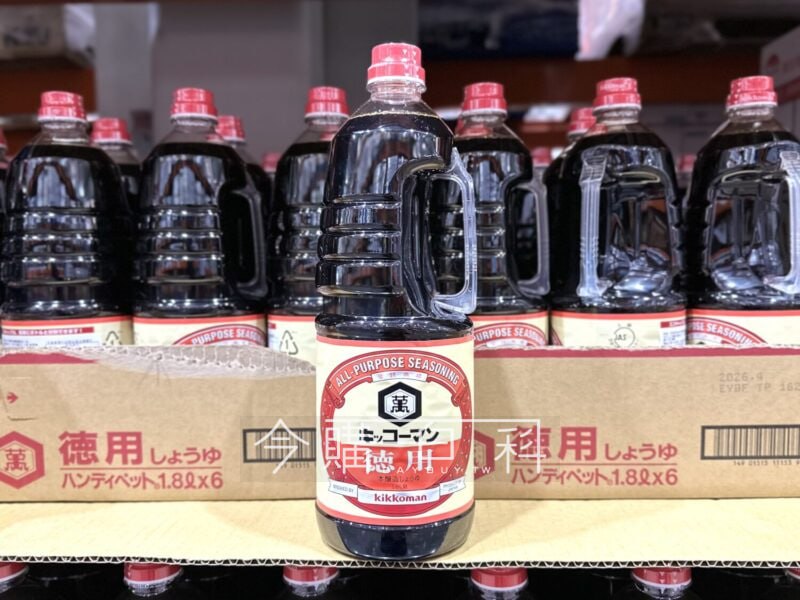 新品情報連結 