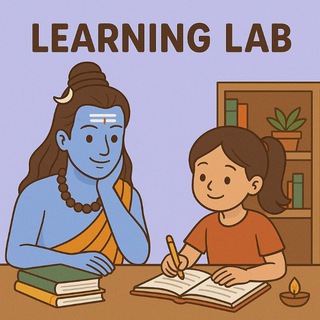 𝐋𝐞𝐚𝐫𝐧𝐢𝐧𝐠 𝐋𝐚𝐛 📚🧿✍🏻