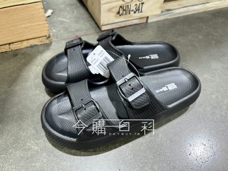 新品情報看這裡 