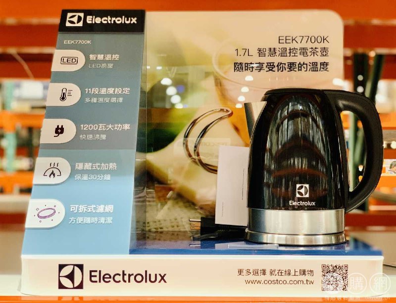 新品情報連結 