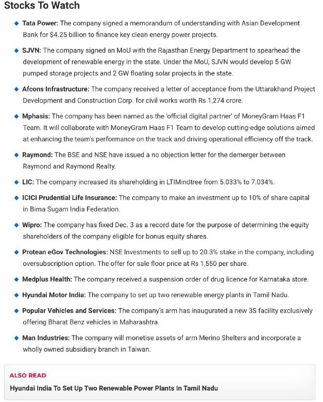 Stocks to Watch