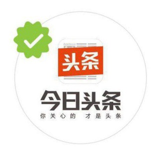 今日头条事件助手