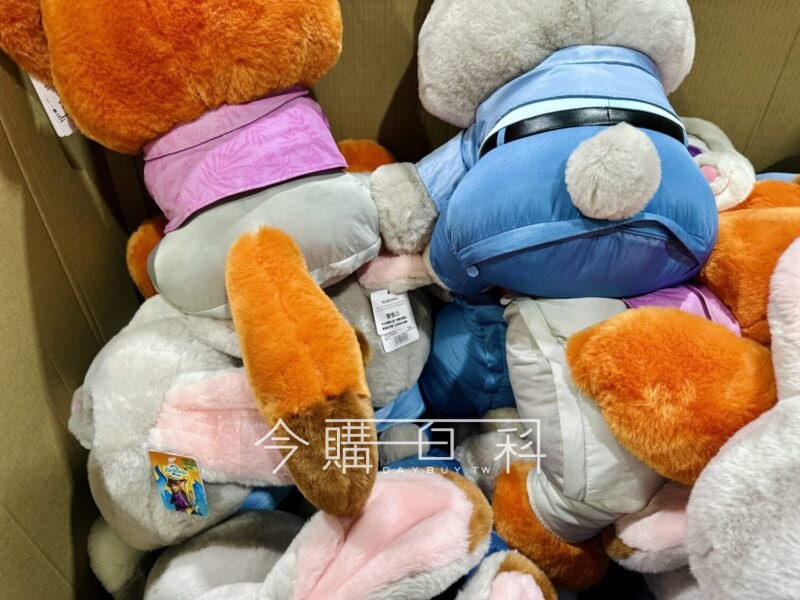 新品完整情報 