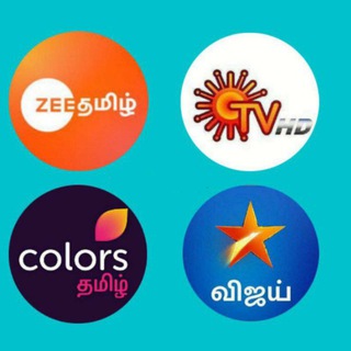 All TV Serials❤️ Telegram Group Link