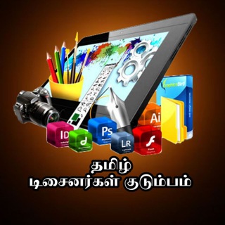 Tamil Designers Kudumbam