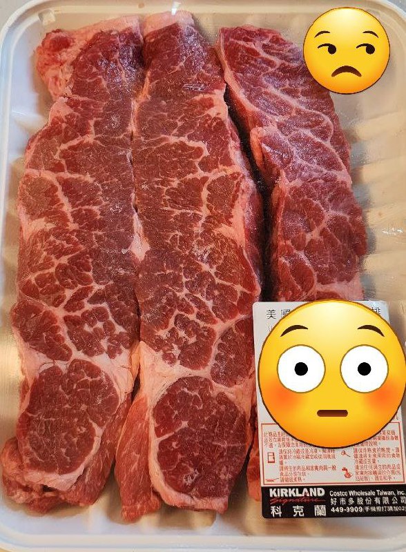 完整情報 
