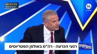 שטניהו: היום פרסמה סוכנות הידיעות האיראנית את הסרטון המראה את הוראות (מר) מוג'טאבס להטיל פצצות אטום על ישרא…