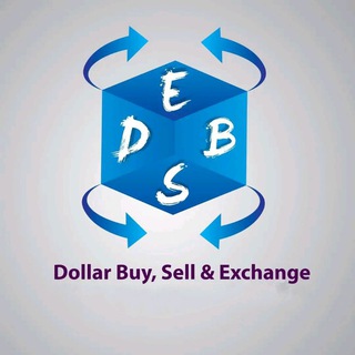 Dollar buy sell