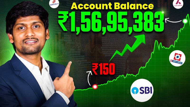 🔥