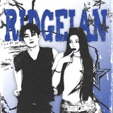 Blurred Frame, Ridgeian.