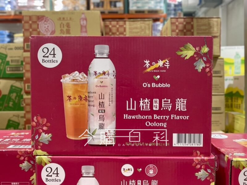 新品情報看這邊 