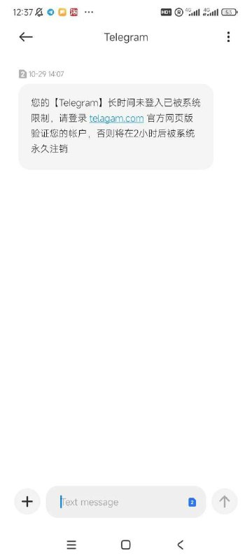 这个钓鱼站很容易看叉了，注意一下