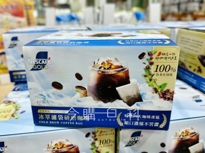 新品情報看這裡 