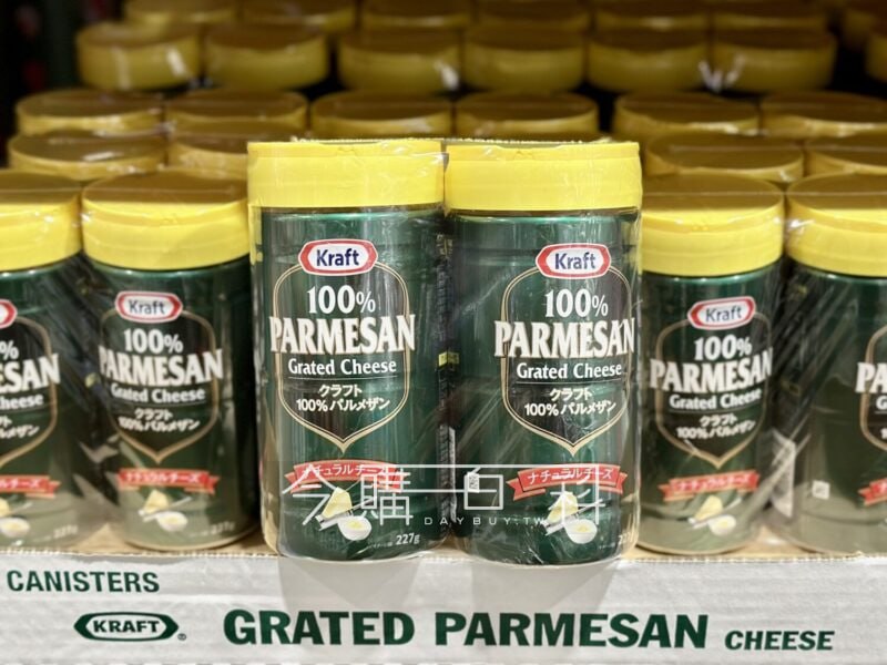 新品情報看這裡 