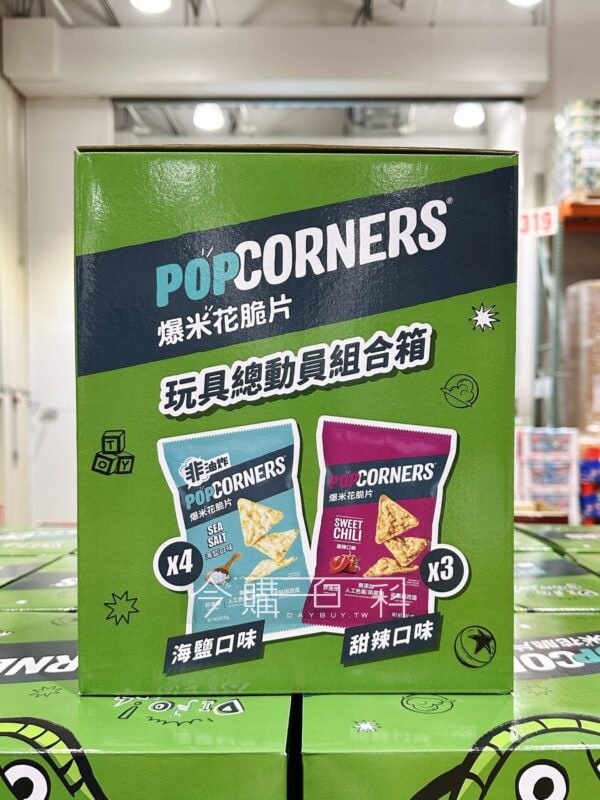 新品情報看這邊 