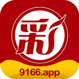 彩娱乐 彩娱乐招商官网 最高分红30%，支持任何验证