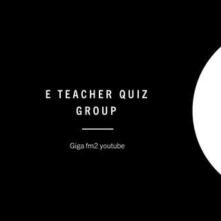 ❤️Quiz group sinhala Telegram Group Link