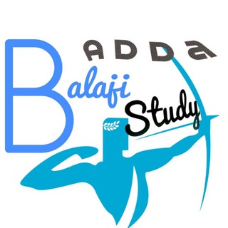 Balaji Study Adda Telegram Group Link