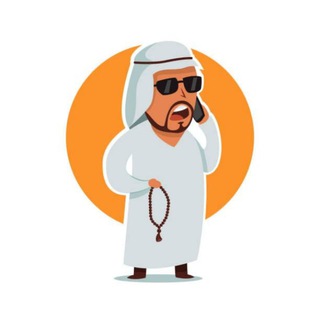 SaudisDao - 🇨🇳 CN