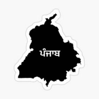 New Punjabi movies channel Telegram Group Link