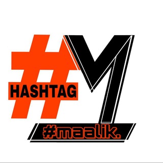 #maalik. Telegram Group Link