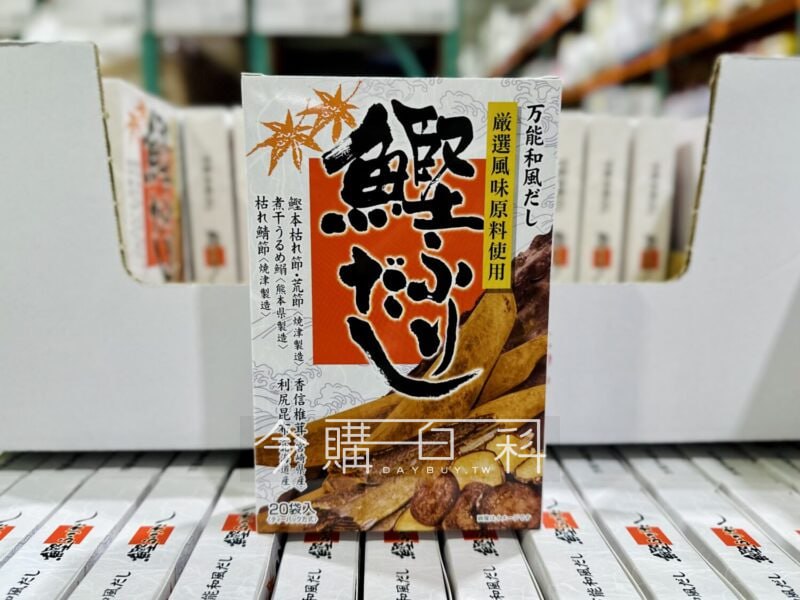 優惠情報連結 