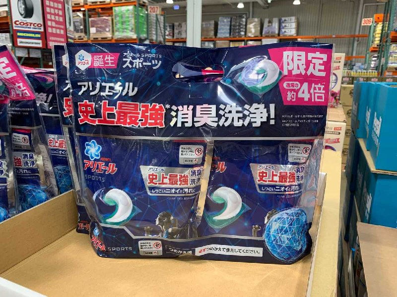 #Costco好市多3月新品通知ARIEL 運動專用洗衣膠囊 #215189